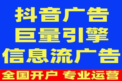 百度推广中如何运用数据分析进行优化？——以某企业为例