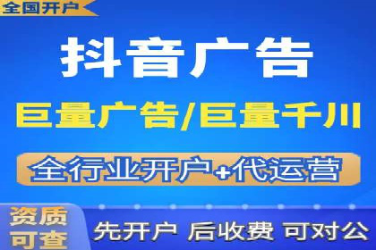 成功案例：竞价推广助力品牌打造知名品牌